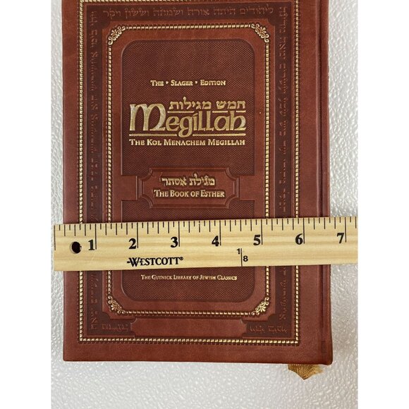 The Slager Edition Megillah The Kol Menachem Megillah Book Of Esther Bilingual - Picture 2 of 6